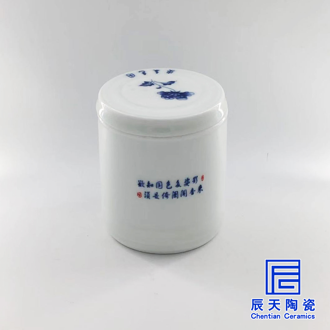 http://www.gfncs.cn/a/chanpin/taociguanzidingzuo/