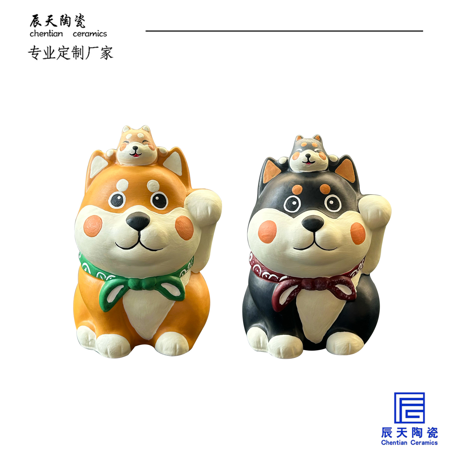 <b>客戶定制 創(chuàng)意可愛日本柴犬陶瓷存錢罐</b>